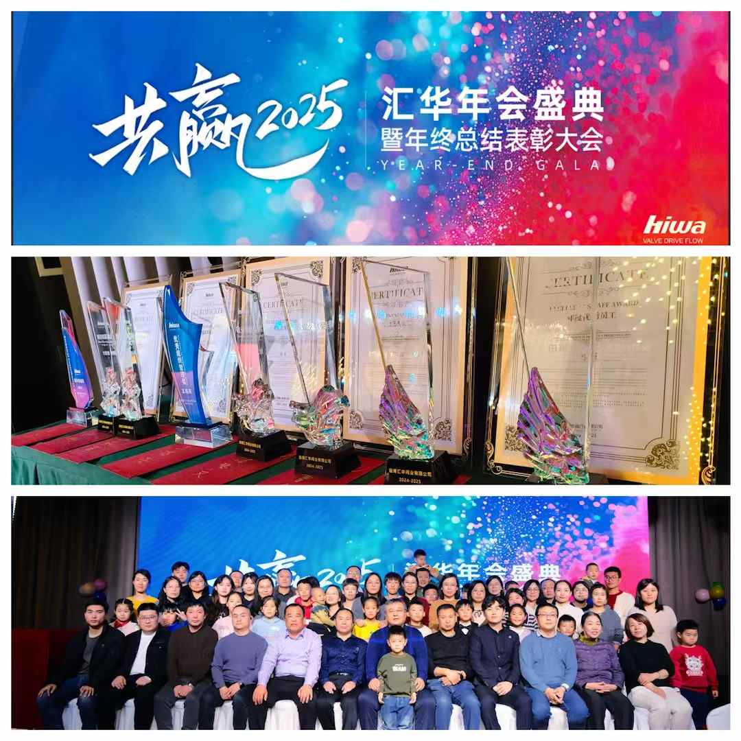 1737793573260814.jpg 微信图片_20250125085937.jpg